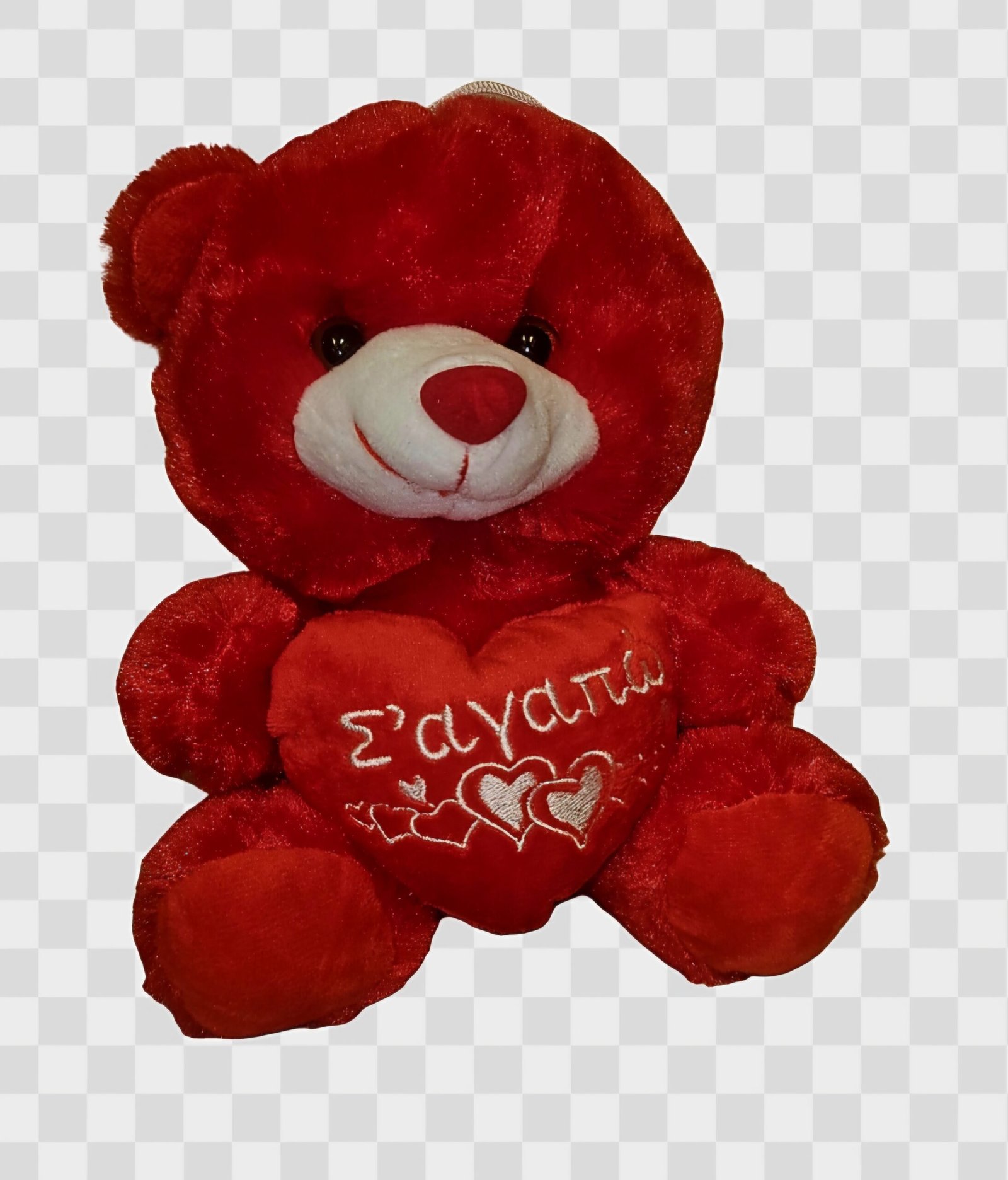 Αρκουδακι κόκκινο με μήνυμα αγάπης 23cm